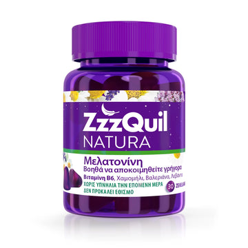 ZzzQuil Natura μελατονίνη 30 ζελεδάκια
